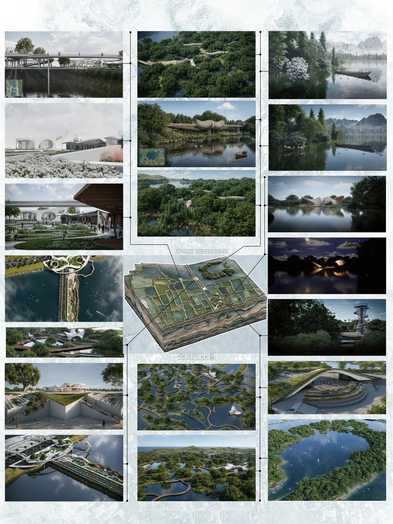 项目展板 4