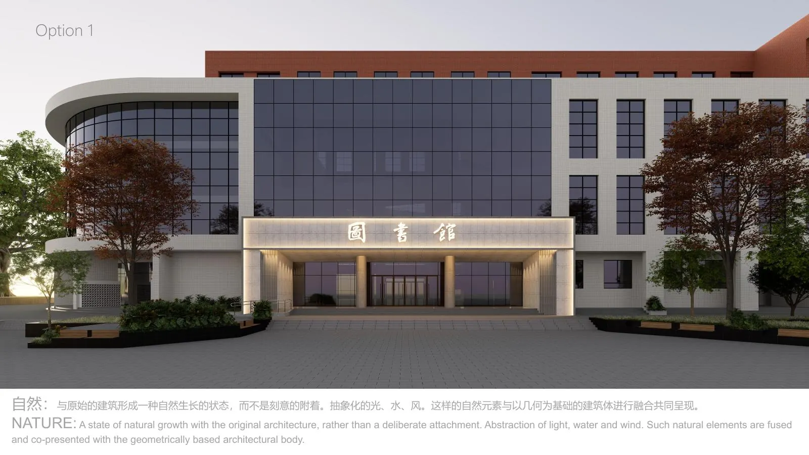 项目全览 11