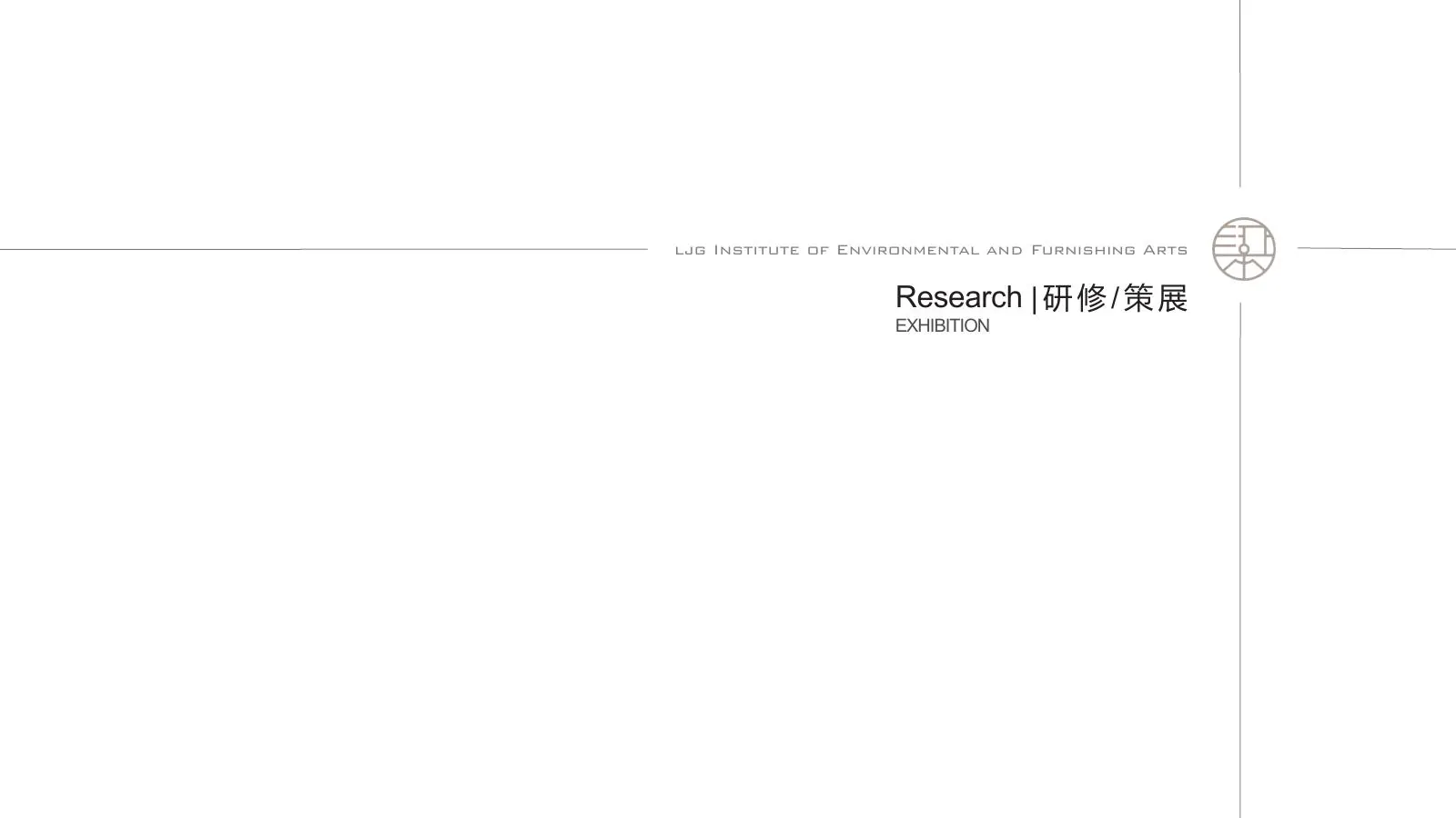 项目全览 37