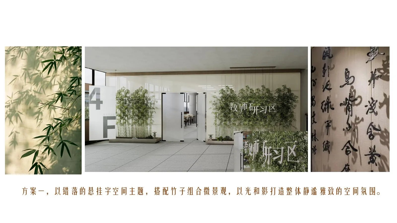 项目全览 97