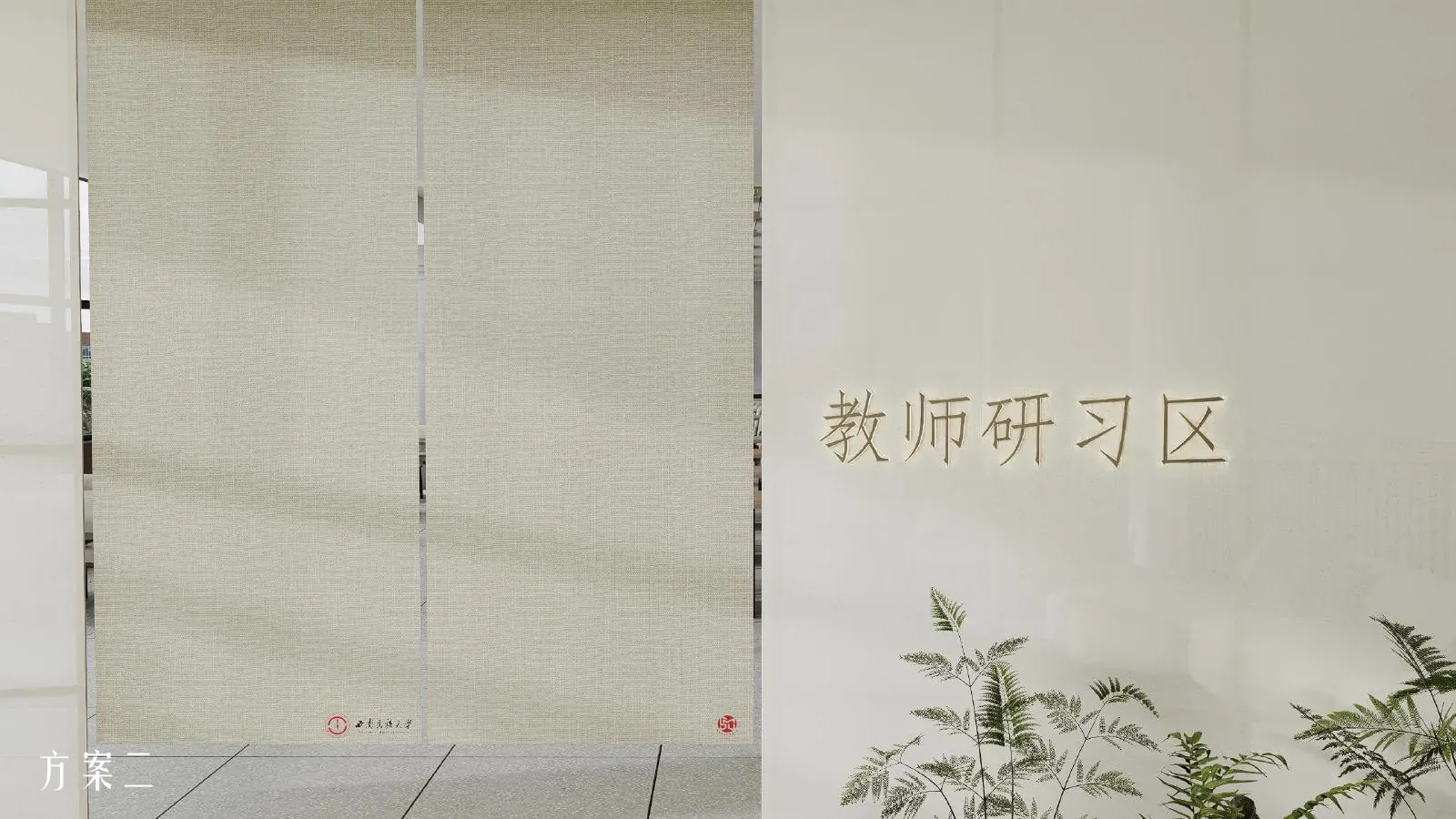 项目全览 102