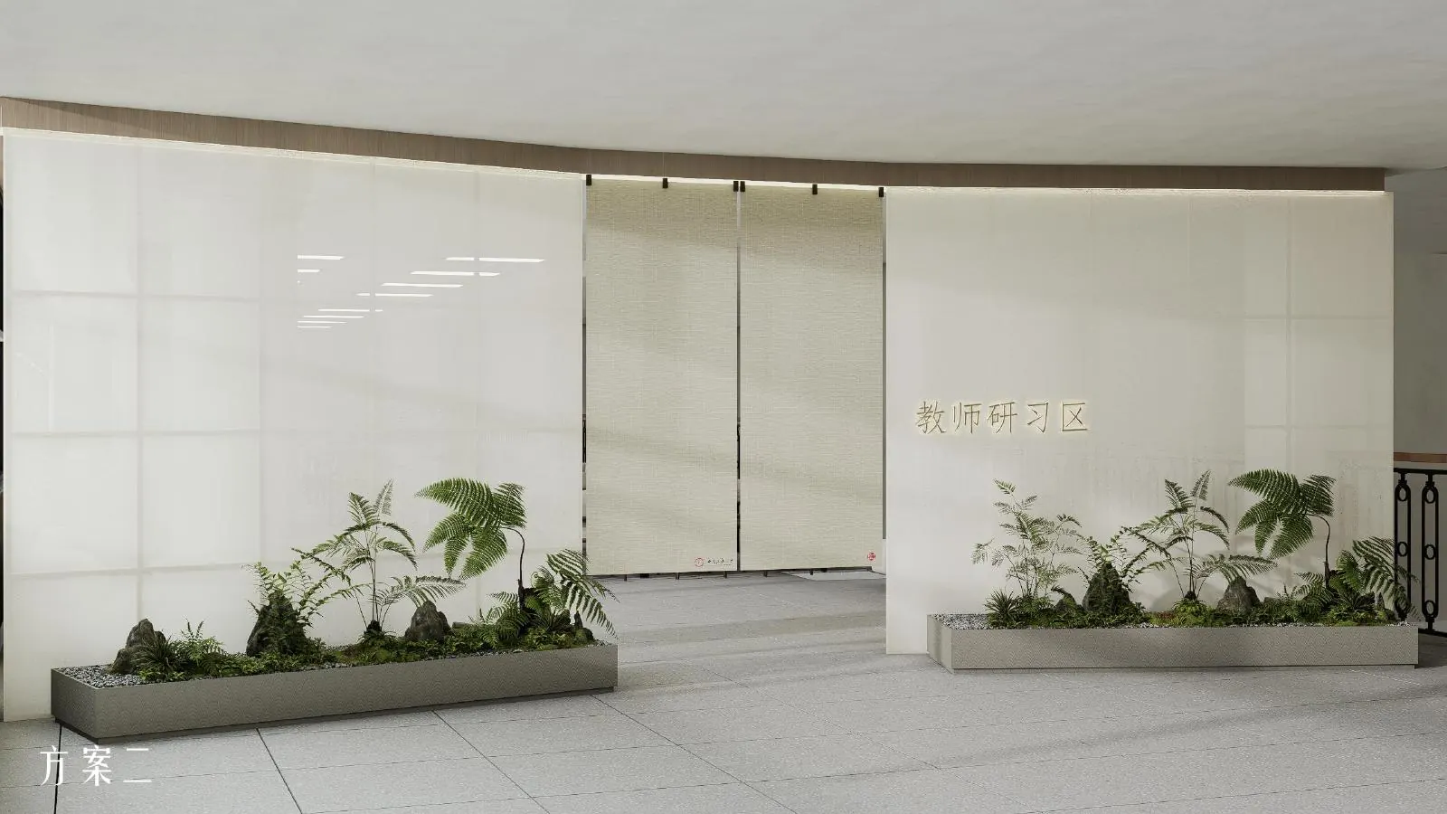 项目全览 103