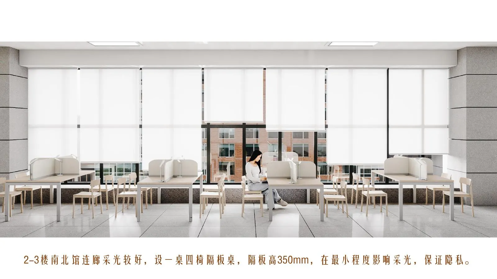 项目全览 108